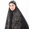 Mukena Tazbiya Floral Paisley Black